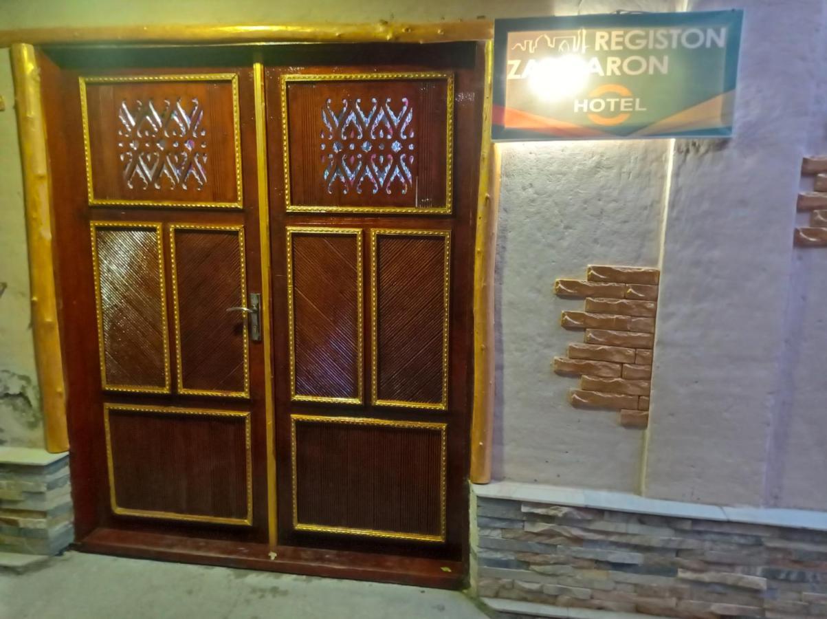 Hotel Registon Zargaron Samarkand Exteriér fotografie